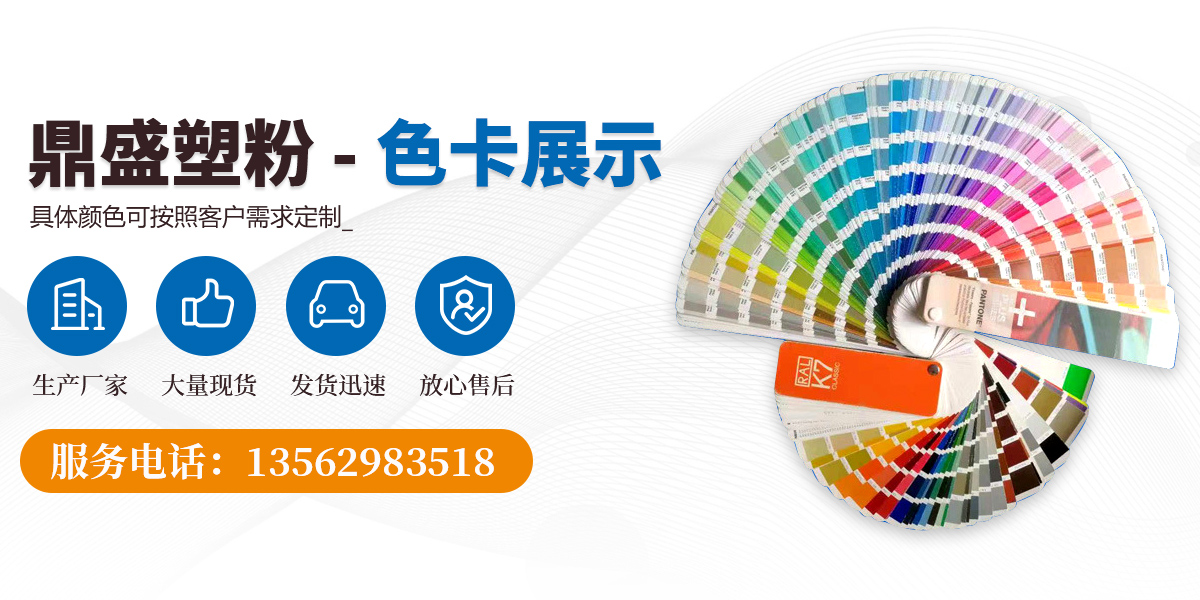 田園苑小區(qū)