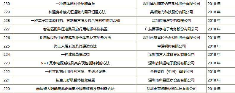 1585192595135507.png 微信圖片_20200326111611.png