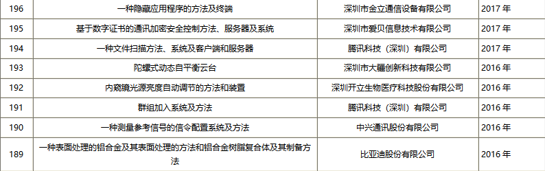 1585192710262278.png 5454.png