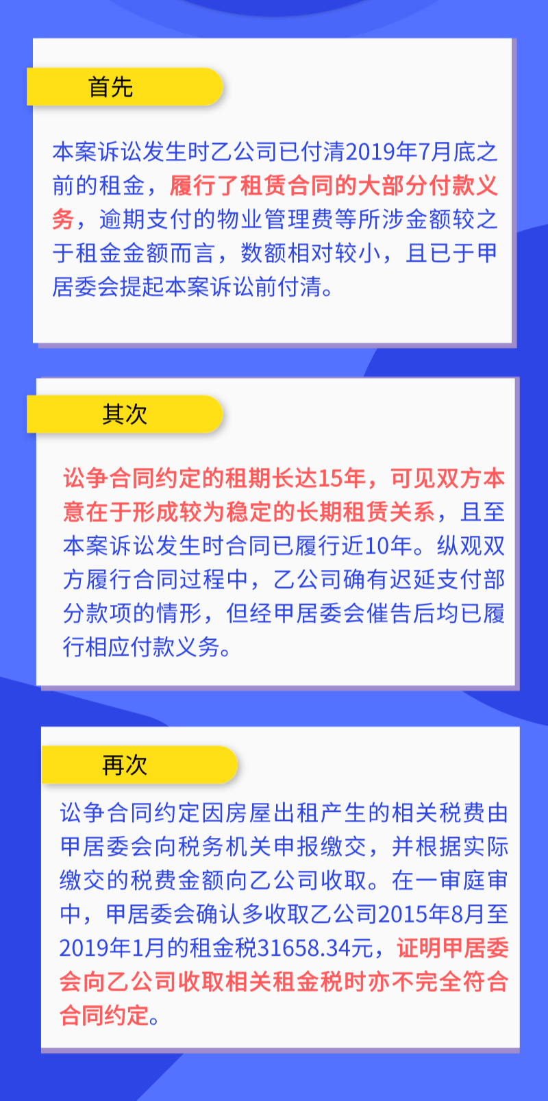 1602689111202378.png 00000000.png