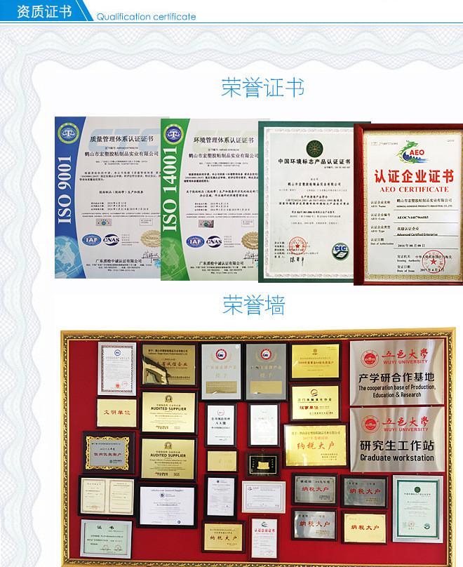 1617638854587814.jpg 微信圖片_20210406000628.jpg
