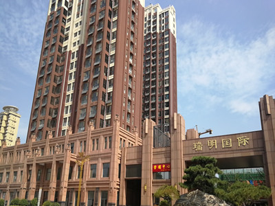 德州禹城瑞明國際